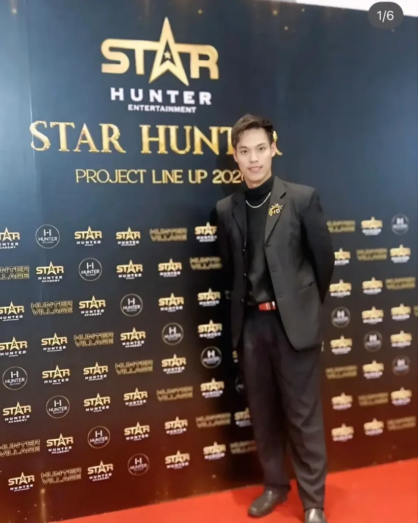 ครูเจได ครูสอนการแสดง T-Rux ..