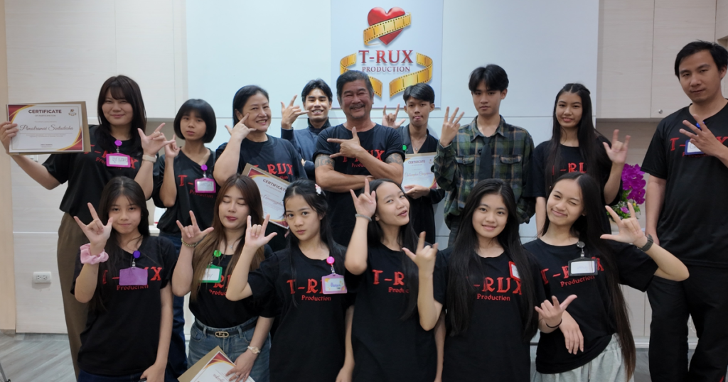 ค่ายเรียนการแสดงเพื่อสื่อ ซีรีส์ & ภาพยนตร์​